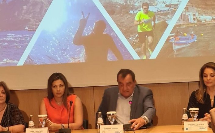 Santorini: Επανέρχεται μετά από δύο χρόνια το αθλητικό γεγονός Santorini Experience