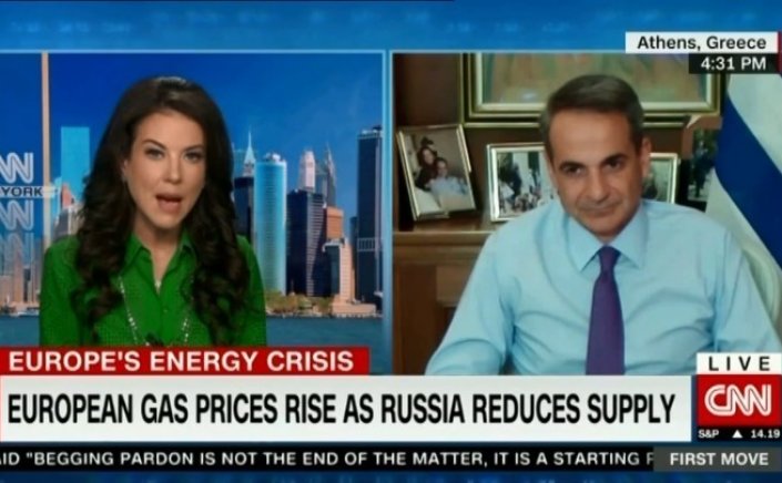 PM Mitsotakis speaks to CNN: Θα προασπίσω την εθνική μας κυριαρχία και τα κυριαρχικά μας δικαιώματα και αυτό δεν είναι διαπραγματεύσιμο
