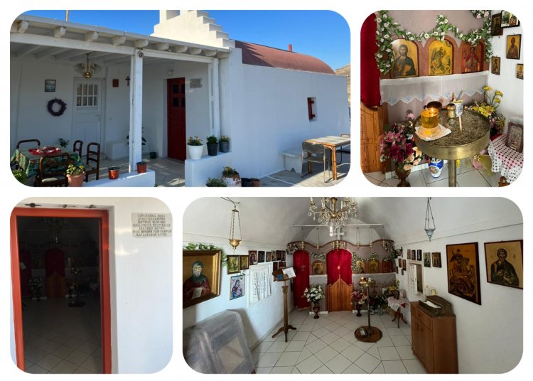 Mykonos: Ο Πανοσιολογιώτατος Αλέξιος απαντά στα αβάσιμα δημοσιεύματα για το παρεκκλήσιο της Αγίας Καλλιόπης στην Μαού