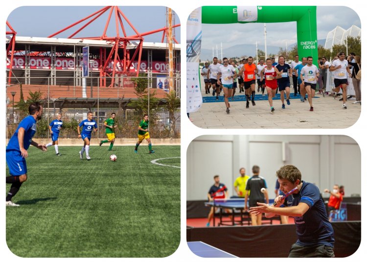 Work-life balance: Με 16 αθλήματα οι Εθνικοί Αγώνες Εργασιακού Αθλητισμού