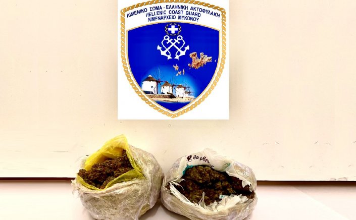 Mykonos arrests: Σύλληψη 24χρονου ημεδαπού, για κατοχή Ναρκωτικών, από στελέχη Δίωξης Ναρκωτικών της Λιμενικής Αρχής Μυκόνου