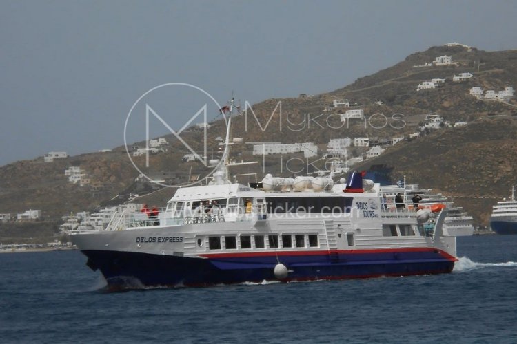 Mykonos: Εσπευσμένη διακομιδή ασθενούς από Μύκονο στη Σύρο