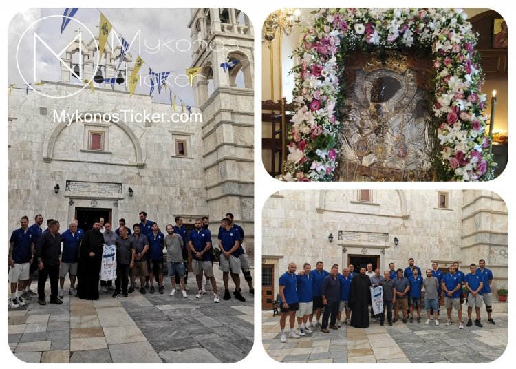 Mykonos Monasteries: Την ευλογία και τις πρεσβείες της Θεομήτορος Τουρλιανής επικαλέσθηκε η ομάδα Μπάσκετ του Α.Ο. Μυκόνου