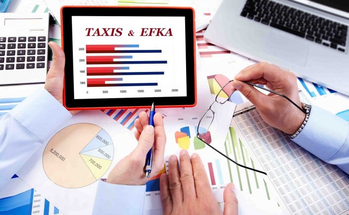 Tax Debt Settlement: Απλοποίηση δικαιολογητικών στην αίτηση για τον εξωδικαστικό μηχανισμό ρύθμισης οφειλών