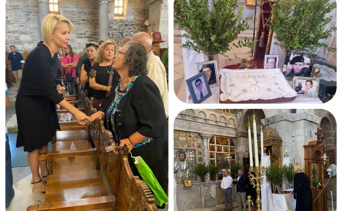 ND's MP Katerina Monogiou: Στο μνημόσυνο των θυμάτων της ναυτικής τραγωδίας του “ΕΞΠΡΕΣ ΣΑΜΙΝΑ ” στην Πάρο, η Κατερίνα Μονογυιού