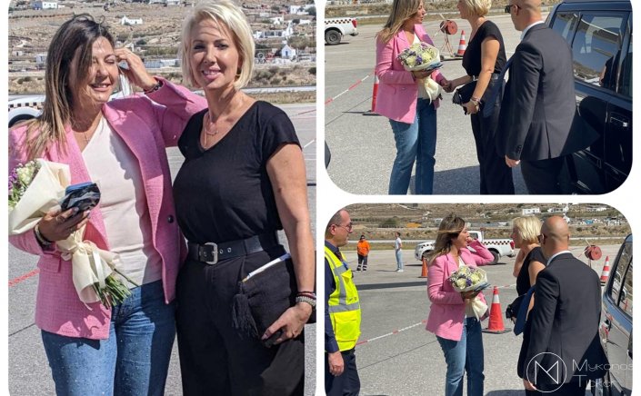 ND's MP Katerina Monogiou: Η Κατερίνα Μονογυιού υποδέχτηκε την καλή της φίλη και Υφυπουργό Τουρισμού κ. Σοφία Ζαχαράκη στη γενέτειρα της, Μύκονο