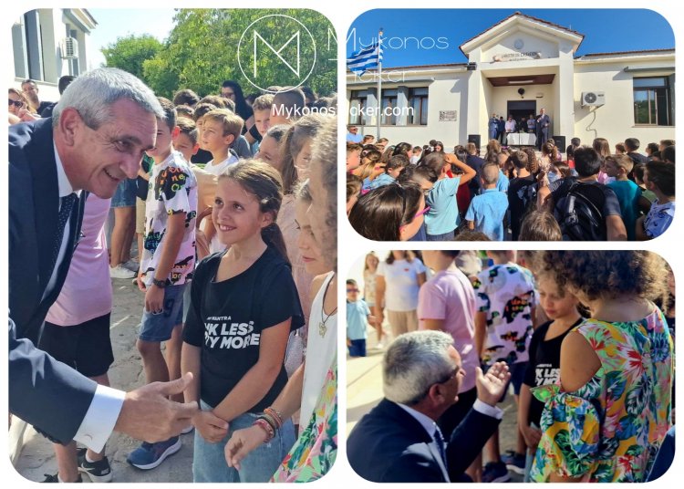 First day at school - Γ. Χατζημάρκος: “Στα παιδιά οφείλουμε τον πιο υπεύθυνο, τον πιο δημιουργικό εαυτό μας. Με έργα και πράξεις”