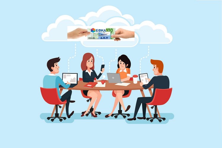 Tax Debt Settlement: Λιγότερα “χαρτιά” για τον εξωδικαστικό μηχανισμό!! Ποια καταργούνται!!