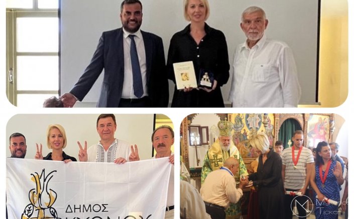 ND's MP  Katerina Monogiou: Η Κατερίνα Μονογυιού δίπλα στους Κυκλαδίτες - Περιοδεία και επαφές με κατοίκους της Κύθνου