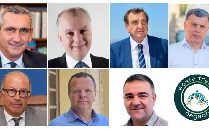 Aegean Islands: Εντάχθηκε στο ΕΣΠΑ η ανάπτυξη δικτύου οικιακής κομποστοποίησης βιοαποβλήτων στα νησιά Νοτίου Αιγαίου