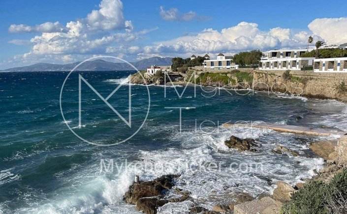 Weather Forecast: Ισχυροί βοριάδες στο Αιγαίο!! Μικρή άνοδος της θερμοκρασίας!!