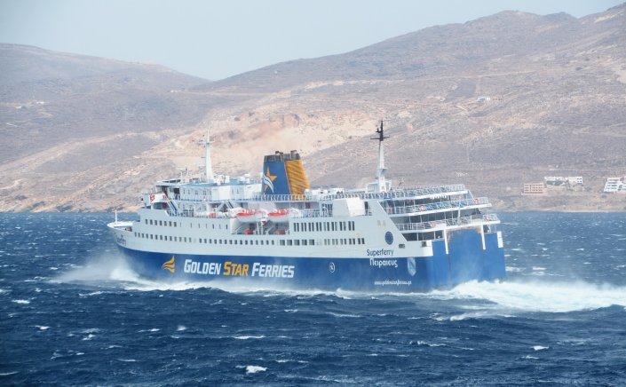 Lifting of a sailing ban:  Άρση απαγορευτικού απόπλου!! Κανονικά τα δρομολόγια πλοίων!!