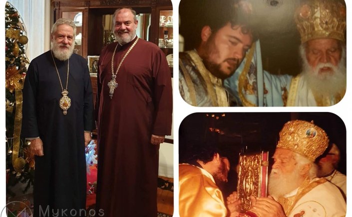 Church of Mykonos: Πρόσκληση στην επέτειο συμπλήρωσης 30 ετών Ιερωσύνης του Αιδεσιμολογιώτατου π. Πέτρου Μαραγκού