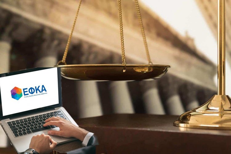 Prescription of Insurance debts: Χρέη στα Ταμεία!! Το πλάνο του ΕΦΚΑ για τις κατασχέσεις - Πώς λαμβάνονται τα αναγκαστικά μέτρα