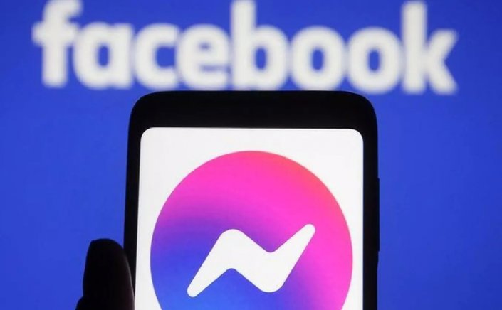 Messenger down: Έπεσε το Messenger!!