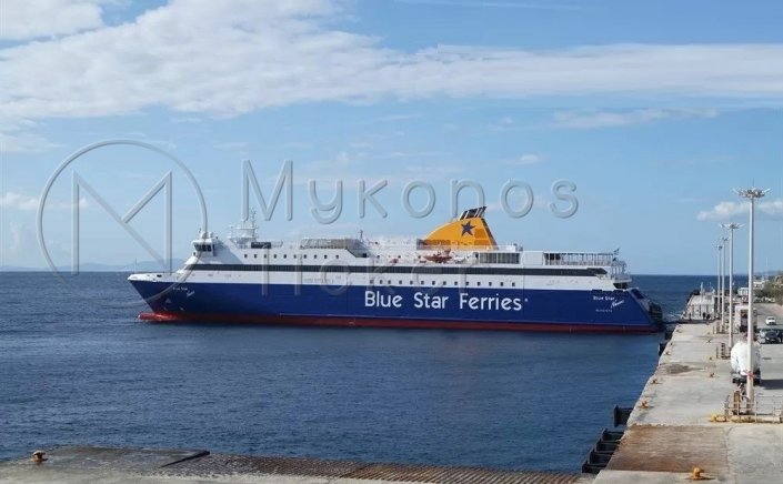 VAT on ferry tickets: Η Ελλάδα «πρωταθλήτρια» στον ΦΠΑ των ακτοπλοΐκών εισιτηρίων – Αίτημα ΣΕΕΝ για μείωση των συντελεστών