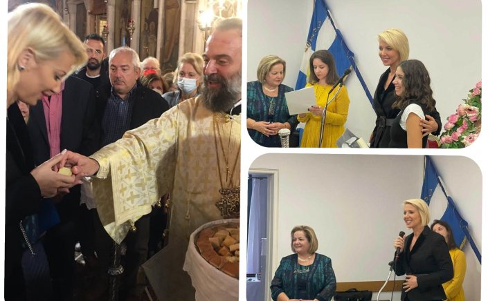 ND's MP Katerina Monogiou: Στην πολυαρχιερατική Θεία Λειτουργία προς τιμήν της Παναγίας της Χοζοβιώτισσας παρέστη η Κατερίνα Μονογυιού