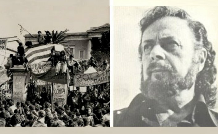 Η συγκλονιστική περιγραφή του Γιάννη Ρίτσου για τα γεγονότα του Πολυτεχνείου