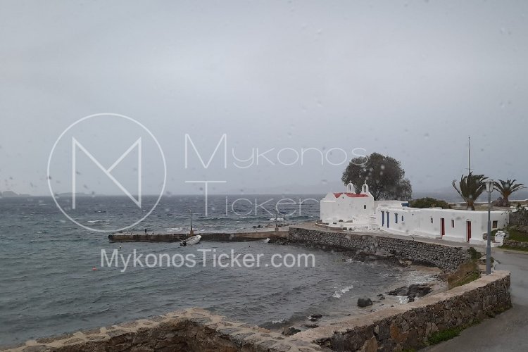 Weather Warning: Κακοκαιρία EVA!! Οι μετεωρολόγοι κρούουν τον κώδωνα του κινδύνου [Δείτε το φαινόμενο LIve]