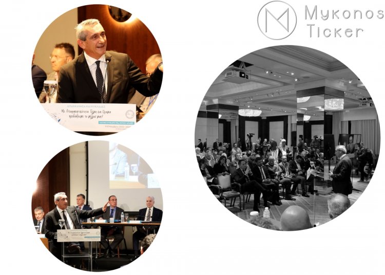 Aegean Islands - Hatzimarkos:  Το σημερινό επίπεδο επιτυχίας των νησιών, επιβάλλει ένα ειδικό πλαίσιο  χρηματοδότησης των αναγκών τους