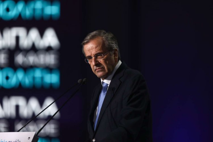 Past PM Samaras: Εγκαίνια Ιδρύματος Σαμαρά στις 7 Δεκεμβρίου - Θα επιλέξει να σηματοδοτήσει το στίγμα του?