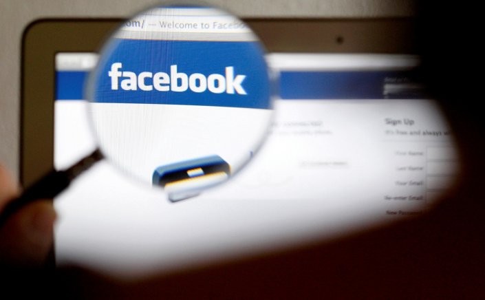 Social Media: Το κόλπο για να βρίσκεις “κρυφούς” φίλους σου στο Facebook!!