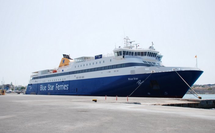 Sailing ban: Ανεκτέλεστα τα δρομολόγια των B.S. Delos και B.S. Paros, λόγω των δυσμενών καιρικών συνθηκών που αναμένεται να επικρατήσουν την Κυριακή 11/12/22