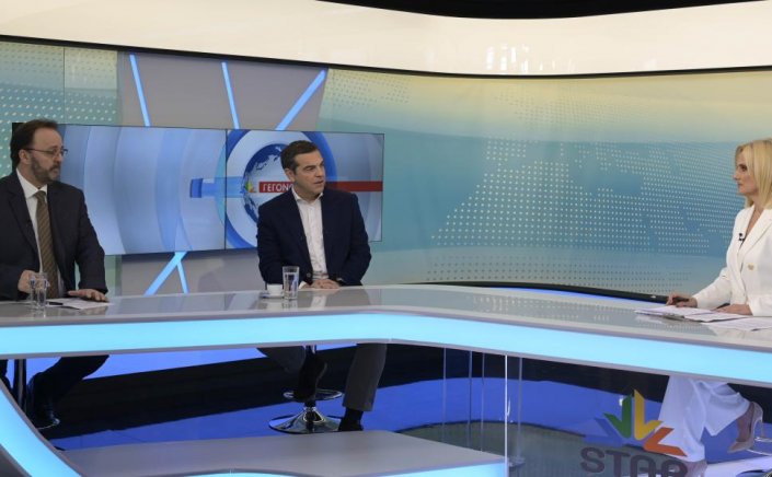 SYRIZA Leader Alexis Tsipras: Πολύ πιθανόν ο Μητσοτάκης να μην ξανανοίξει τη Βουλή και να πάει σε πρόωρες εκλογές
