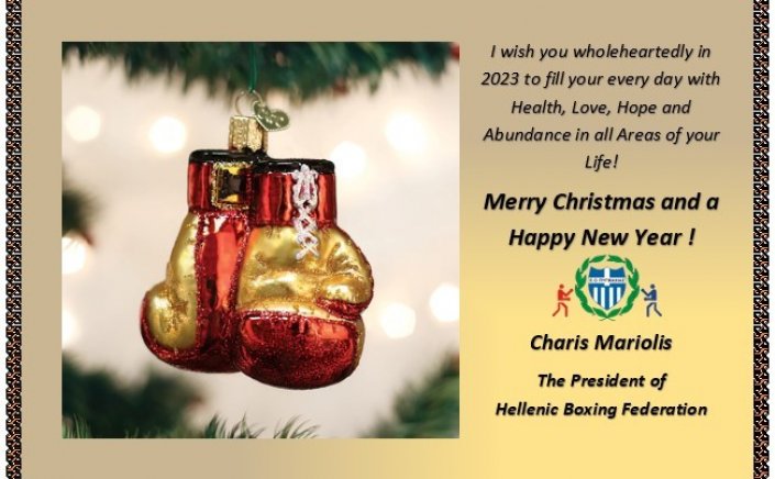 Season's Greetings from Charis Mariolis, the President of Heelenic Boxing Federation