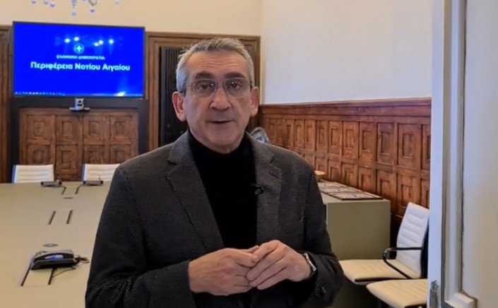 2023 Hatzimarkos Message: Κανονικότητα στο Νότιο Αιγαίο είναι να κάνουμε το αδύνατο δυνατό! [video]