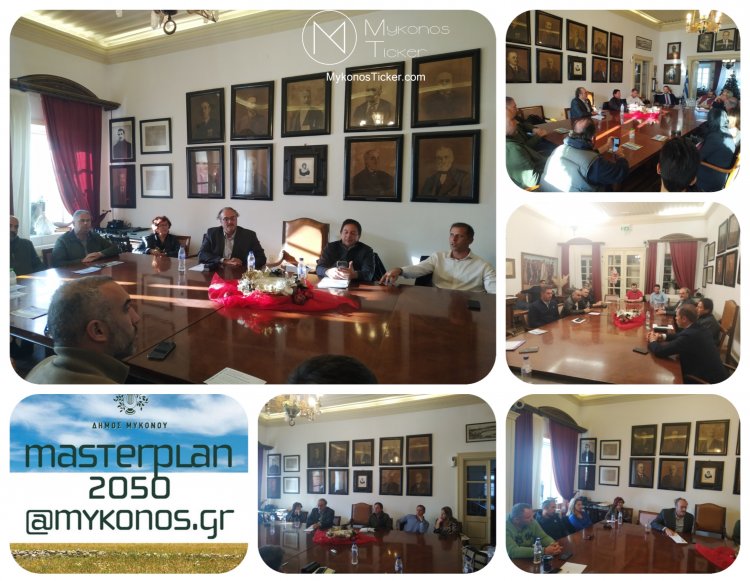 Mayor of Mykonos, K. Koukas: Χτίζουμε το μέλλον του νησιού μας με τις καλύτερες προϋποθέσεις που δεν είναι άλλες από την εμπιστοσύνη στην επιστήμη και την δημοκρατία