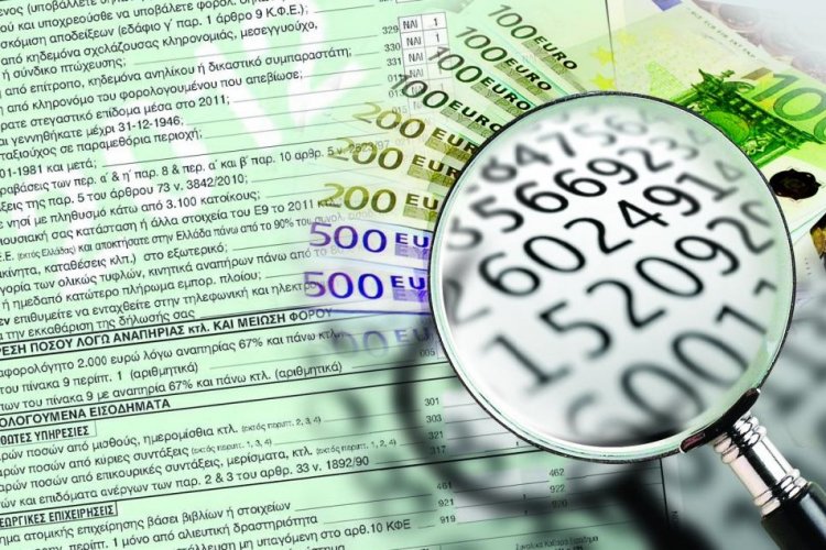 Taxation and Taxes: Πότε οι καταθέσεις σώζουν από τα τεκμήρια!!