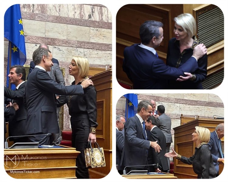 State budget - Katerina Monogiou: Η τοποθέτηση της Κατερίνας Μονογυιού για τον Προϋπολογισμό 2023