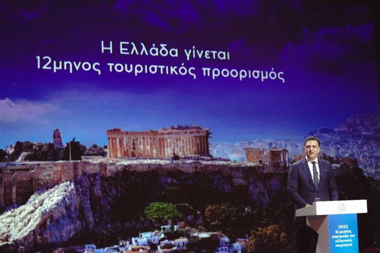 Tourism Min Kikilias: Ο φετινός Οκτώβριος ήταν για τον τουρισμό ο καλύτερος όλων των εποχών