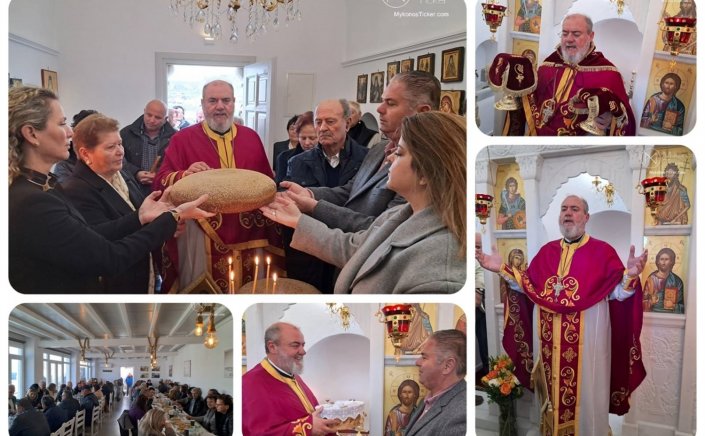 Anthony the Great: Πανηγυρική Θεία Λειτουργία του Αγίου Αντωνίου στο «Anixi Hotel», στον Κόρφο Μυκόνου [Εικόνες & videos]