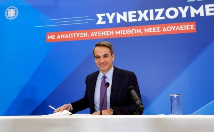 PM Mitsotakis: Εφικτή η επενδυτική βαθμίδα το 2023 - Οι αγορές περιμένουν να δουν τι θα γίνει στις εκλογές