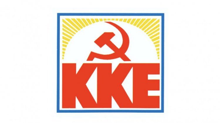 KKE Leader Koutsoubas: Κουτσούμπας για επιστολή Ράμμου - Ζητεί έκτακτη σύγκληση της Επιτροπής Θεσμών για ακρόαση του προέδρου της ΑΔΑΕ