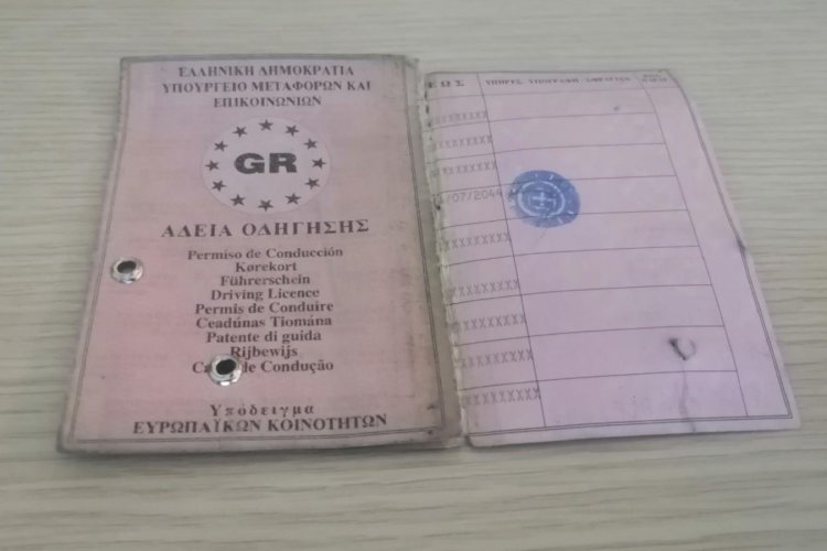 Driving Licence: Έχεις ακόμα το παλιό Δίπλωμα οδήγησης; Πρόστιμο 200 euro!!