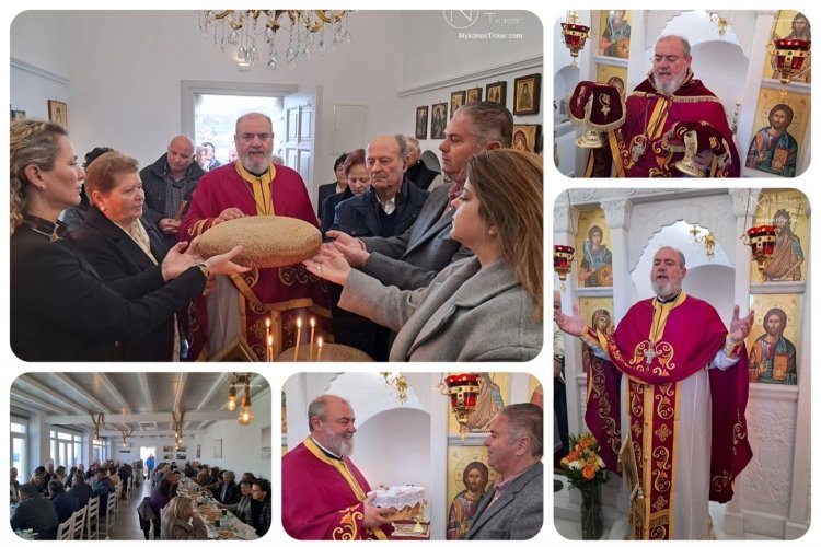Anthony the Great: Πανηγυρική Θεία Λειτουργία του Αγίου Αντωνίου στο «Anixi Hotel», στον Κόρφο Μυκόνου [Εικόνες & videos]