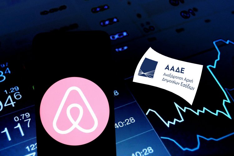 Taxation and Airbnb: Πέντε μέρες προθεσμία για τα Airbnb.... από 1η Μαρτίου ξεκινούν έλεγχοι της ΑΑΔΕ, διασταυρώνοντας κινήσεις Πιστωτικών Kαρτών & Tραπεζικών λογαριασμών!!