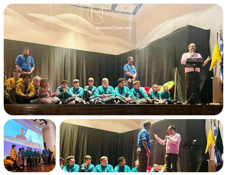 Mykonos: Έκοψε την πίτα του το 1ο Σύστημα Ναυτοπροσκόπων Μυκόνου