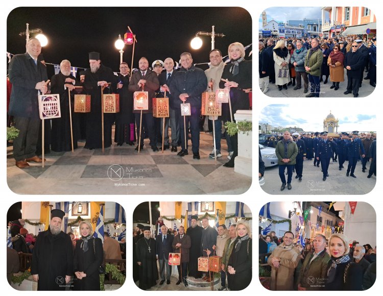 Lanterns festival at Tinos: Τα “Φαναράκια“ γέμισαν με φως και ελπίδα τις καρδιές των ανθρώπων [pics & 11 videos]