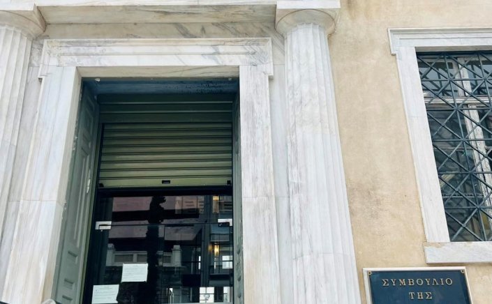 Landfill Tax on Municipal Waste: Οι Δήμοι προσφεύγουν στο ΣτΕ για το τέλος ταφής απορριμμάτων