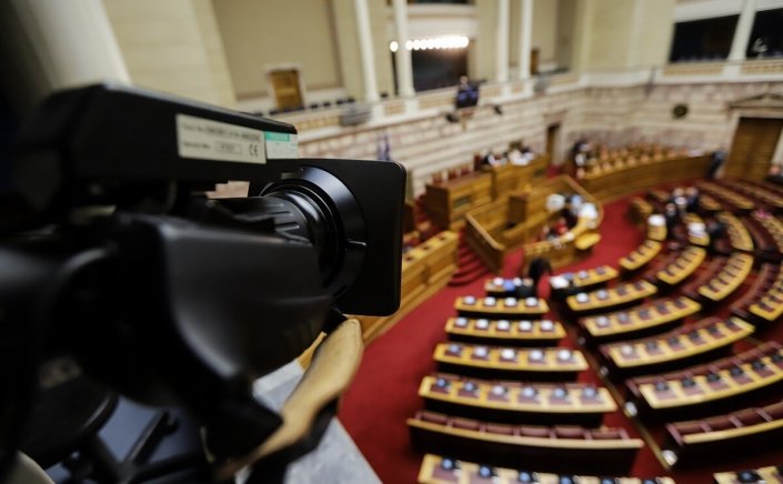 Hellenic Parliament: Το 5% των εκλεγμένων βουλευτών είναι... αλλού!!