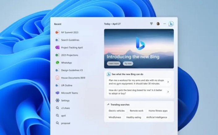 Microsoft's AI-powered Bing chatbot: H Microsoft ανακοίνωσε σημαντική ενημέρωση στα Windows 11