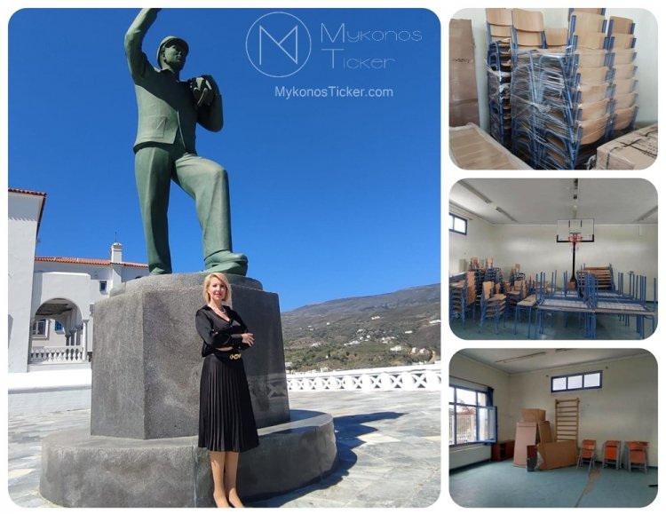 Andros: Ευχαριστήριο του Συλλόγου Γονέων & Κηδεμόνων του Γυμνασίου Τ.Λ. Γαυρίου Άνδρου προς την Κατερίνα Μονογυιού