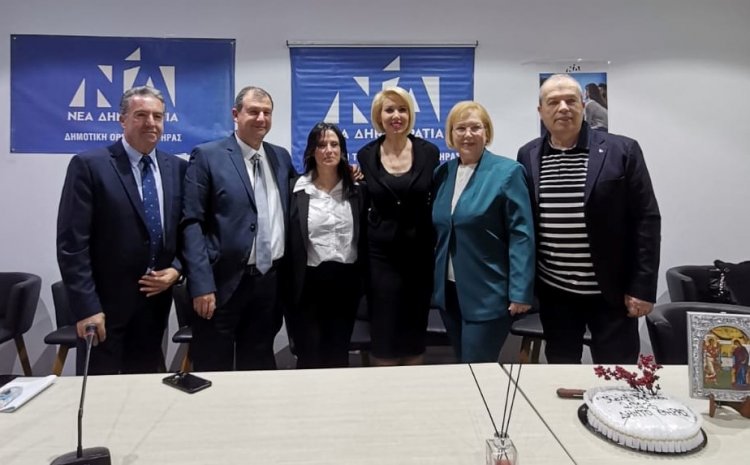 ND's MP Katerina Monogiou: Η Κατερίνα Μονογυιού στην κοπή της πίτας της ΔΗΜΤΟ Θήρας [video]