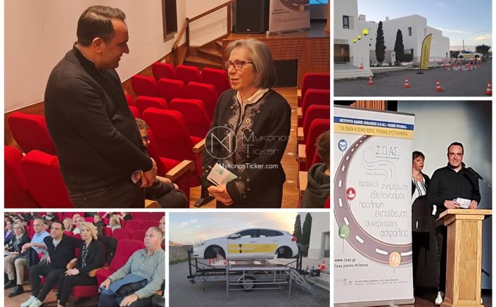 Mayor of Mykonos, K. Koukas: Τοπική Αυτοδιοίκηση και πολίτες οφείλουν να διεκδικήσουν, να απαιτήσουν και να επιβάλλουν τον εκσυγχρονισμό των υποδομών [video]