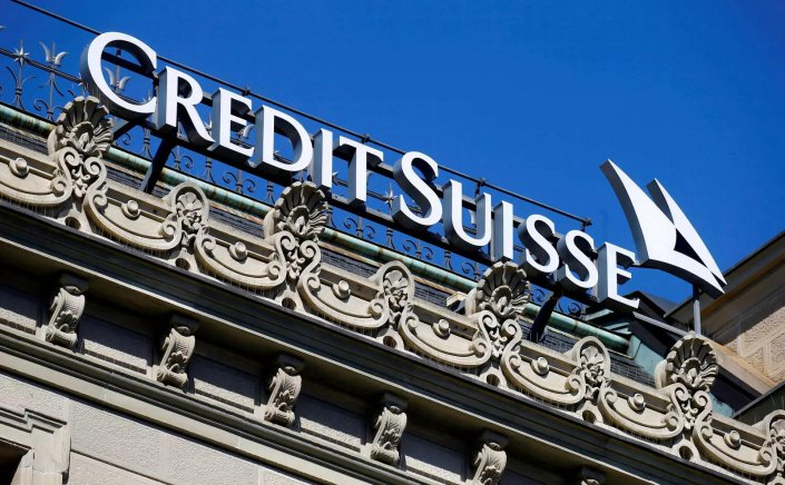 Credit Suisse nationalisation: Την ολική ή μερική κρατικοποίηση της Credit Suisse εξετάζει η Ελβετία