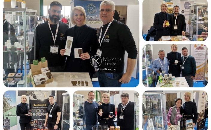 MP Katerina Monogiou: Η Κατερίνα Μονογυιού στηρίζει σθεναρά τα τοπικά προϊόντα και τους παραγωγούς των Κυκλάδων